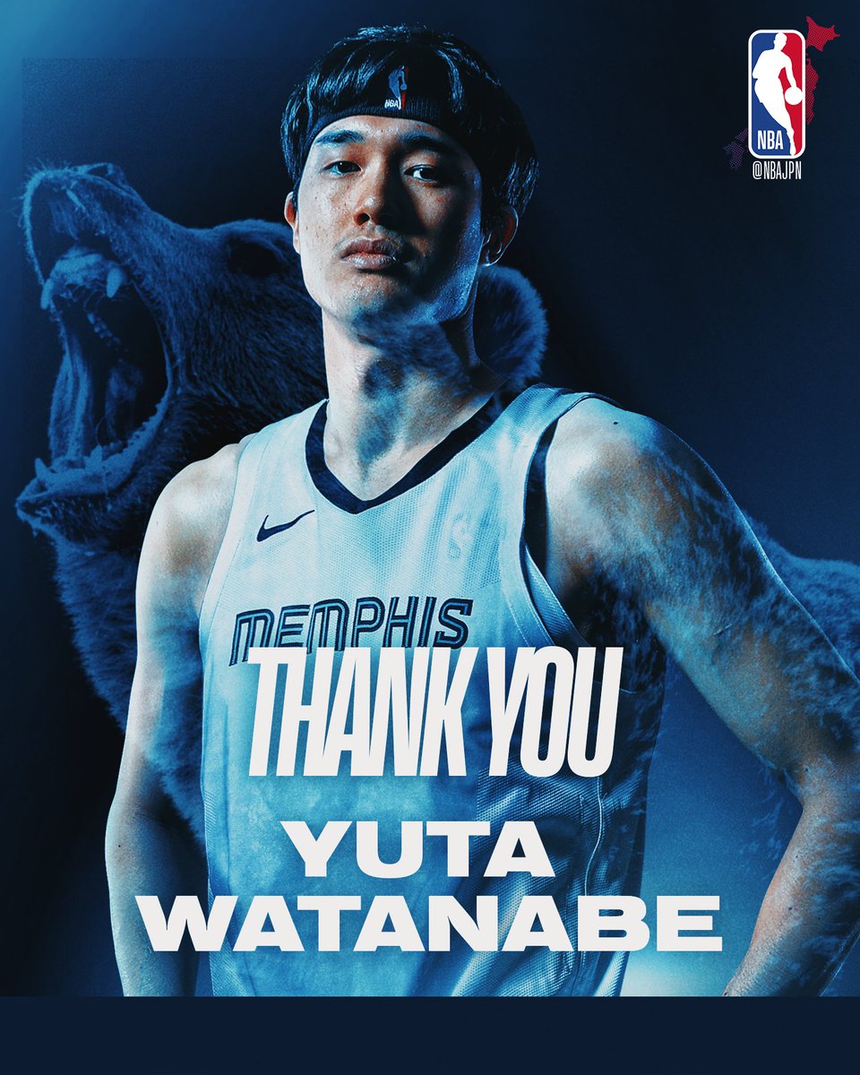 NBAJPN's tweet photo. THANK YOU🙏🇯🇵 @wacchi1013 #NBA 

Yuta announces intent to play in Japan next season 
来季は日本へ #YutaWatanabe 
#渡邊雄太
#NBAJPN https://t.co/moXuTjXnkk