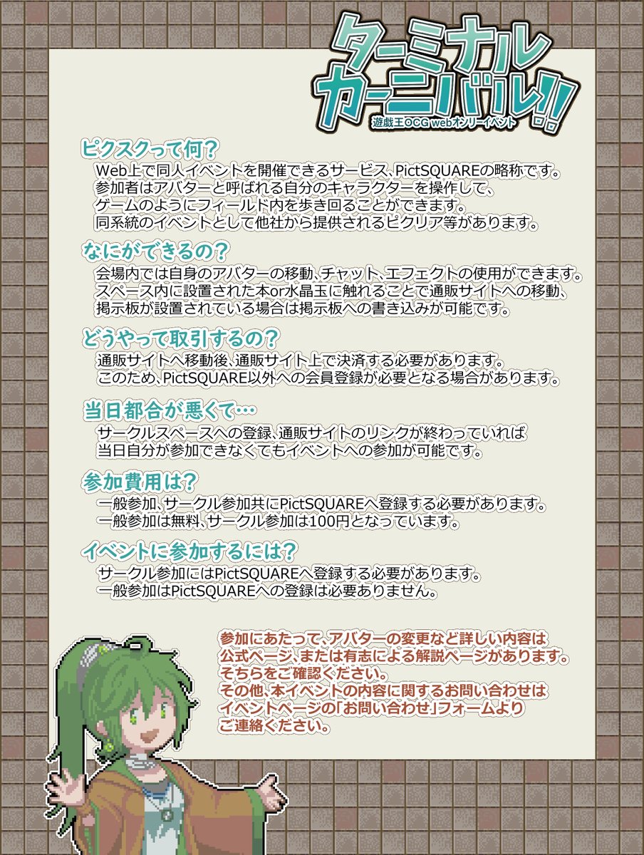 mikaさん様、確認用‼️ Mikaさん確認用 mika様確認用 ミカ様