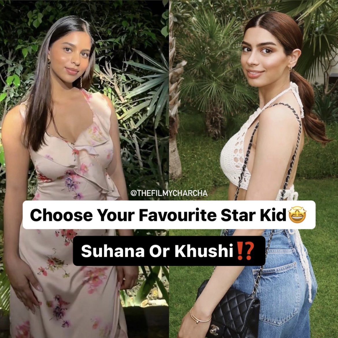 Choose Your Favorite Star Kid🤩: Suhana Or Khushi⁉️
Comment down below 
#suhanakhan #khushikapoor #bollywood #trending #bollywoodfashion