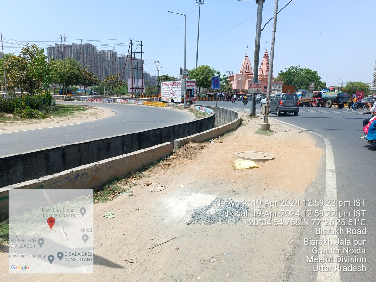 Abhishek Kumar tweet media