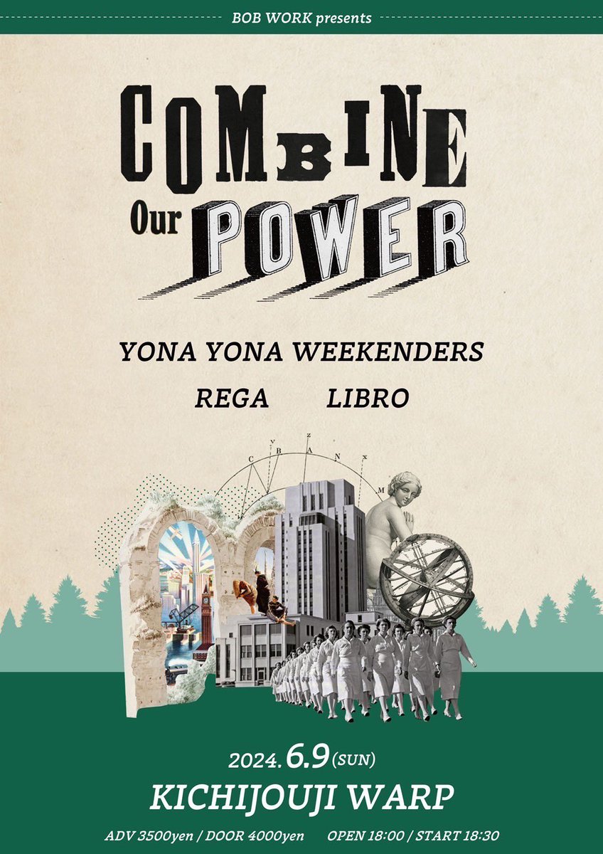 ⠀/／
🗣️チケット発売中～
\＼
⠀
2024年6月9日（日）
⠀
BOB WORK presents
「Combine our power」
⠀
YONAYOYA WEEKENDERS
rega
LIBRO
⠀
ADV/DOOR/¥3500/¥4000
＊吉祥寺WARP店頭 でも手売りチケット発売中！
＊入場順店頭販売1番→e+1番
⠀
OPEN/START/18:00/18:30
⠀
↓e+はこちらから！↓