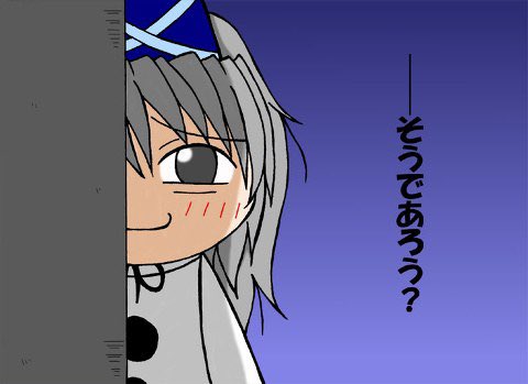 #軽い気持ちで描いたら思った以上に反響があった絵 