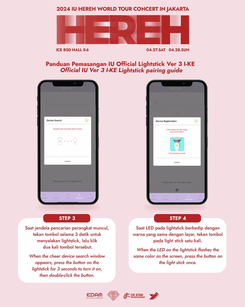 [1/2] Get ready to bring the energy and lift up the lightstick! Check out our guide on how to pair yours for an epic sing-along experience with fellow UAENA! Let's have fun together! ✨ 【𝟐𝟎𝟐𝟒 𝐈𝐔 𝐇𝐄𝐑𝐄𝐇 𝐖𝐎𝐑𝐋𝐃 𝐓𝐎𝐔𝐑 𝐂𝐎𝐍𝐂𝐄𝐑𝐓】 𝐈𝐍 𝐉𝐀𝐊𝐀𝐑𝐓𝐀💜🧚
