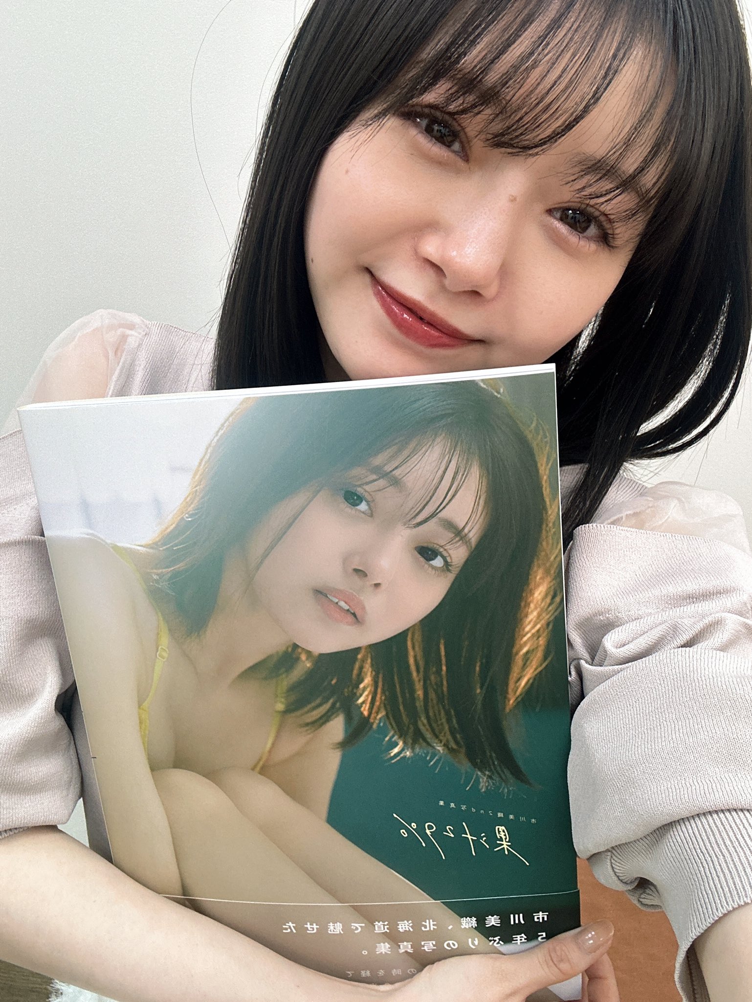 市川美織 生写真164枚セット 市川美織 生写真164枚セット 2025年最新】市川美織に関する写真集や