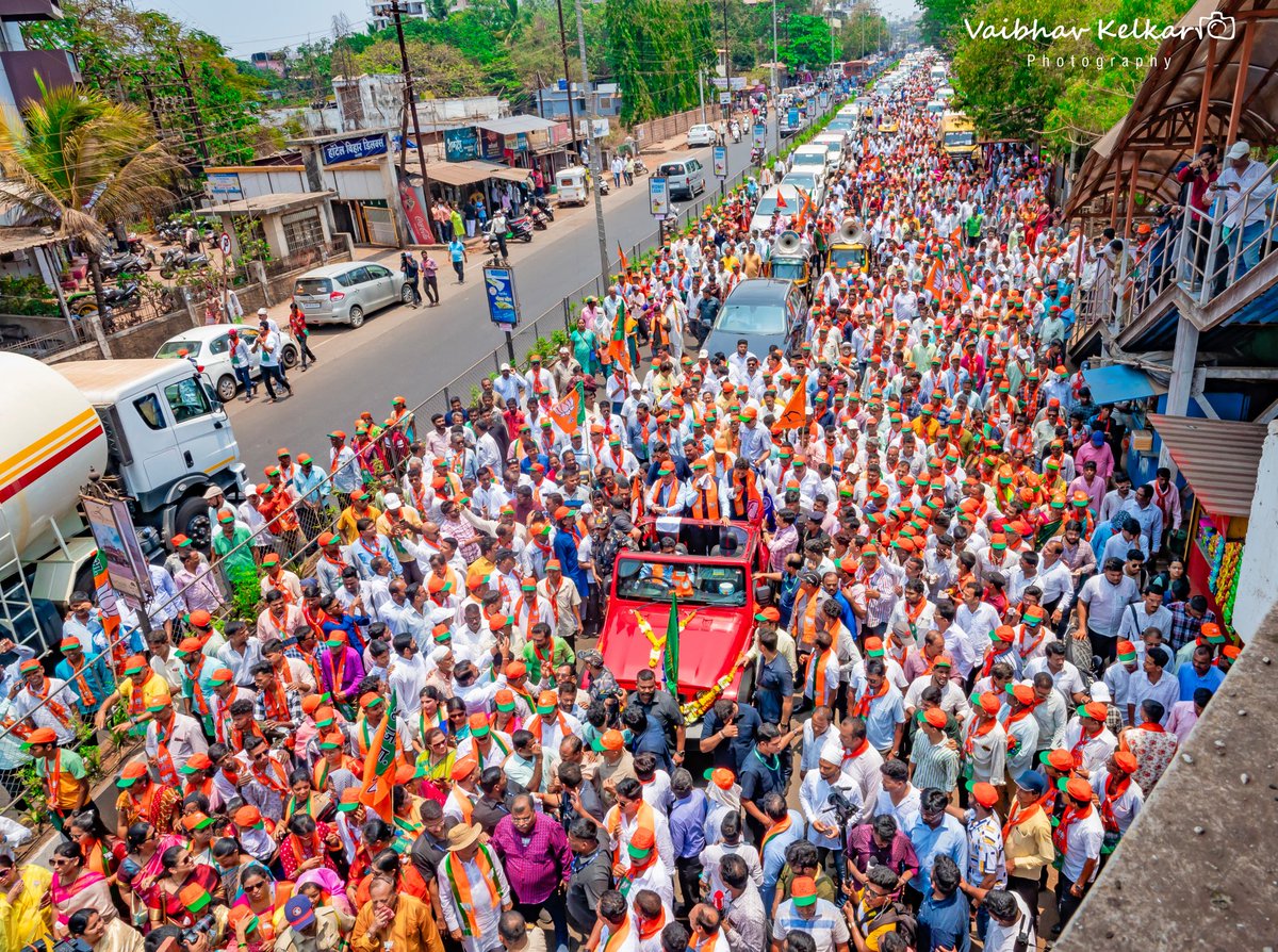 2525bhuvaneshP's tweet photo. विरोधकांना एकच भीती, राणे साहेबांची लीड किती 🔥🚩
कोकणाचे दादा, दादांचं कोकण ❤️ @MeNarayanRane @meNeeleshNRane @NiteshNRane
#BossPower https://t.co/4KjYJp4HeB