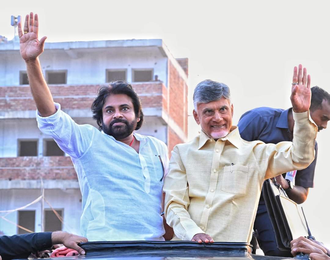 Happy Birthday to you @ncbn garu 🎉🥳🎂 
Thaggdhelee 🔥 

@JaiTDP @JanaSenaParty @naralokesh @PawanKalyan @brahmaninara 

#TDP #JanasenaParty 

#HappyBirthdayCBN 

#shivasai_143 💥