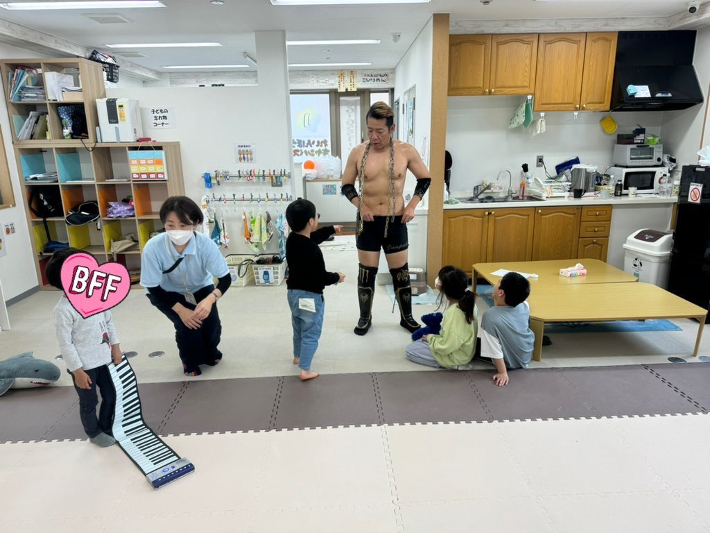 今日のお笑いSST(ソーシャルスキルトレーニング)
「レスラー鬼ごっこ」
「レスラー間違い探し」
by 悪役レスラー理学療法士 JUNPUKU

#児童発達支援
#放課後等デイサービス
#発達支援
#療育
#SST
#ソーシャルスキルトレーニング