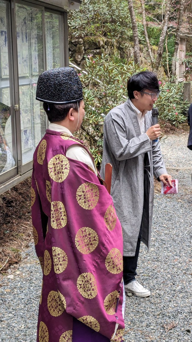 茨城県に鎮座する、花園神社へ参拝⛩️🙏
#佐々木優太と神社ツアー