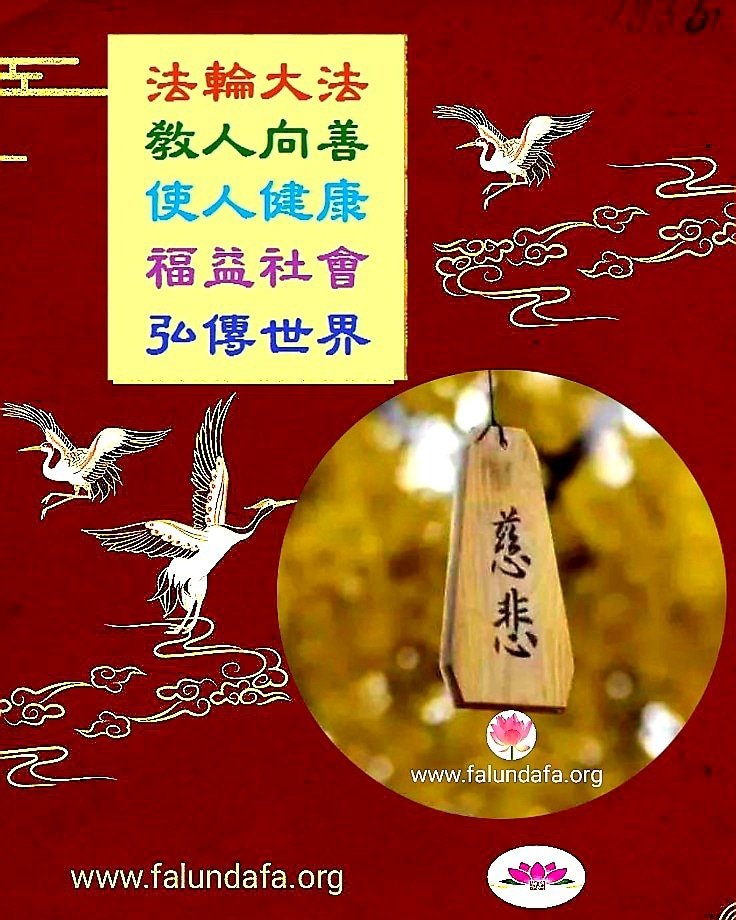 完顏 麟慶 tweet media