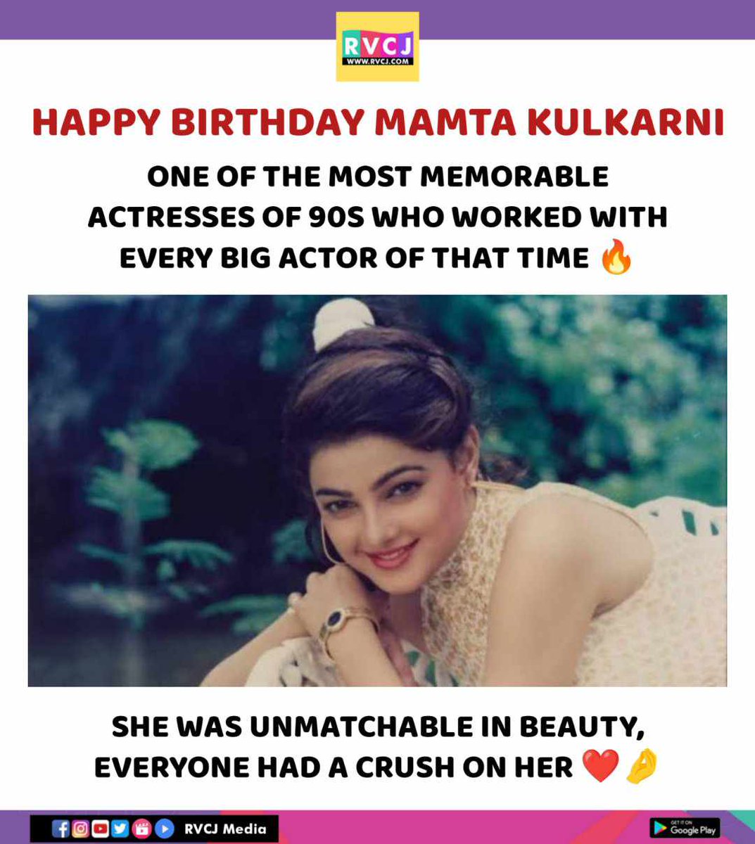 Happy Birthday Mamta Kulkarni #mamtakulkarni