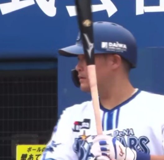 軟式筒香モデル 筒香選手の野球道具、今日は以下の通りでした □グラブ アイピー