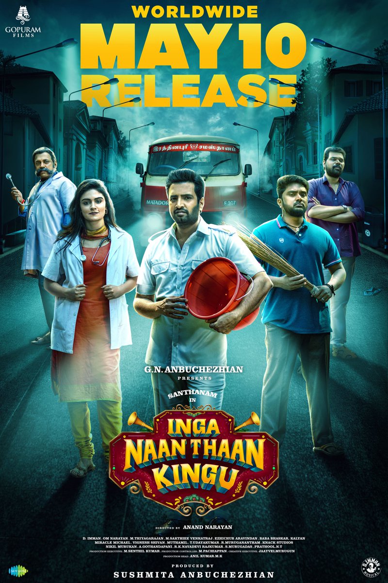 'Get ready to laugh till your sides ache!🤣 #IngaNaanThaanKingu hits theaters on May 10th! Don't miss the comedy galatta!' Presented by #GNAnbuchezhian Sir, Produced by @Sushmitaanbu 🌟ing @iamsanthanam & @Priyalaya_ubd dir by @dirnanand🤩 @immancomposer Musical🎶