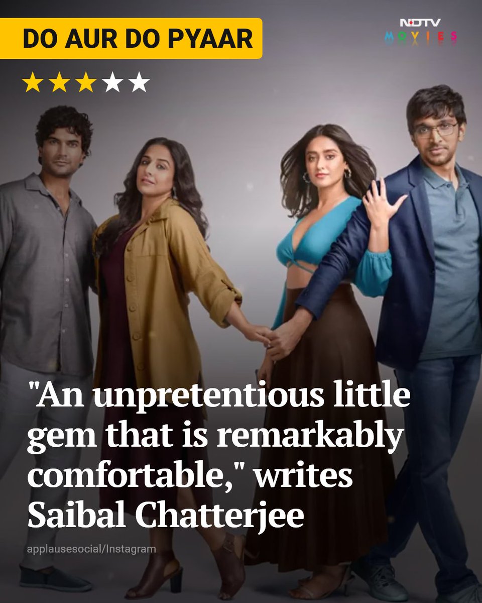 Review | '#DoAurDoPyaar is not just another Bollywood marriage story' - read here
ndtv.com/entertainment/…