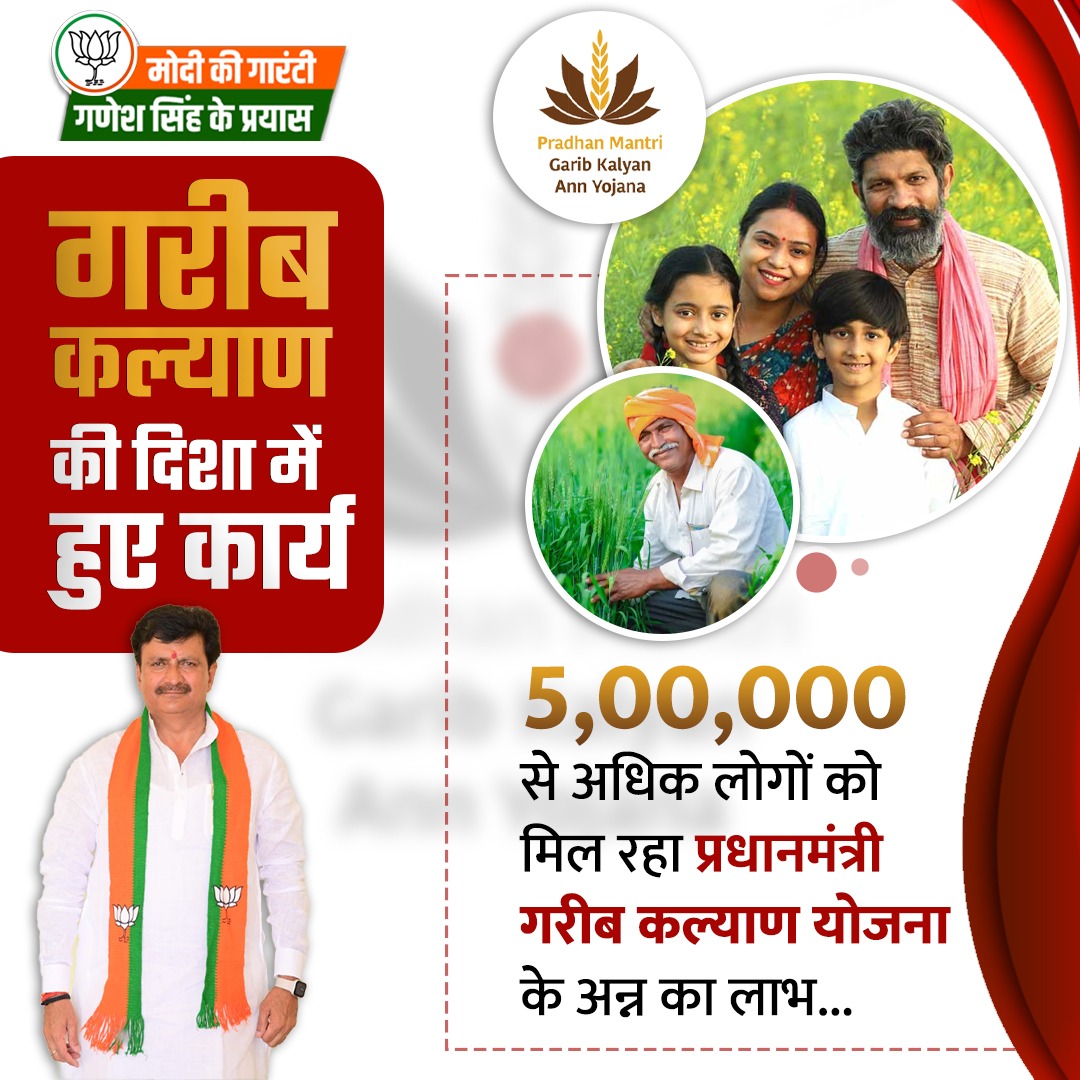 MAHIMA NIGAM (@mahimanigam) on Twitter photo 