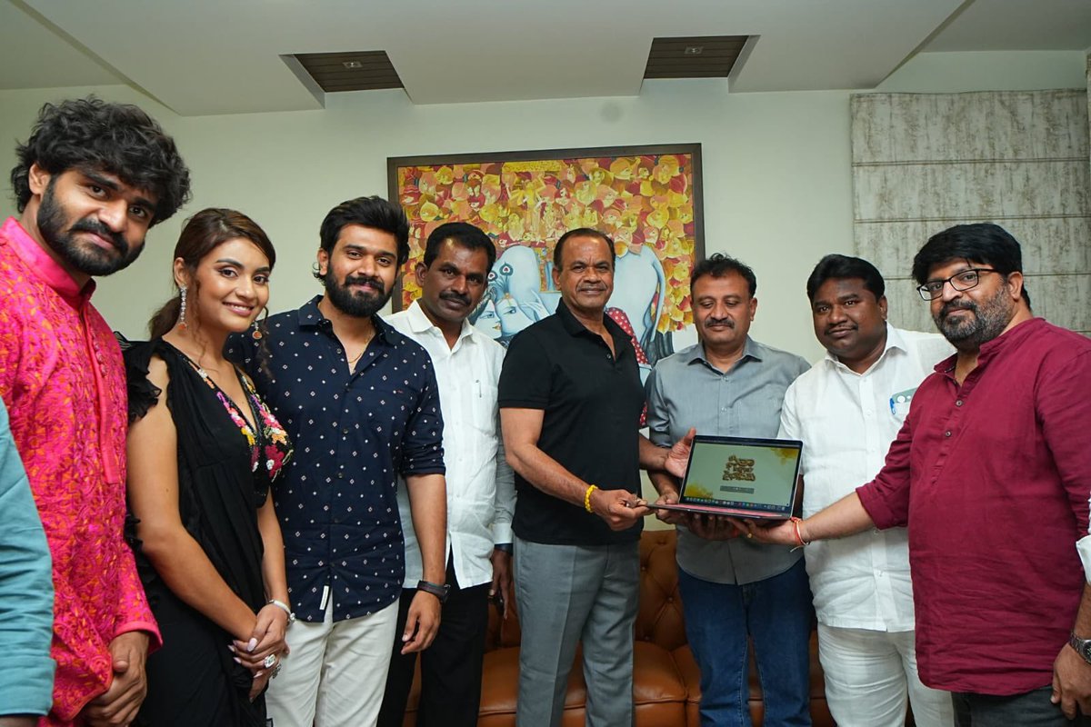 Honourable Telangana Cinematography Minister Sri. @KomatireddyKVR garu launched the teaser of commercially packed family and action entertainer #SeethaKalyanaVaibhogame 

youtu.be/nP4E3G5Qpgo?si…

#KomatiReddyVenkatReddy