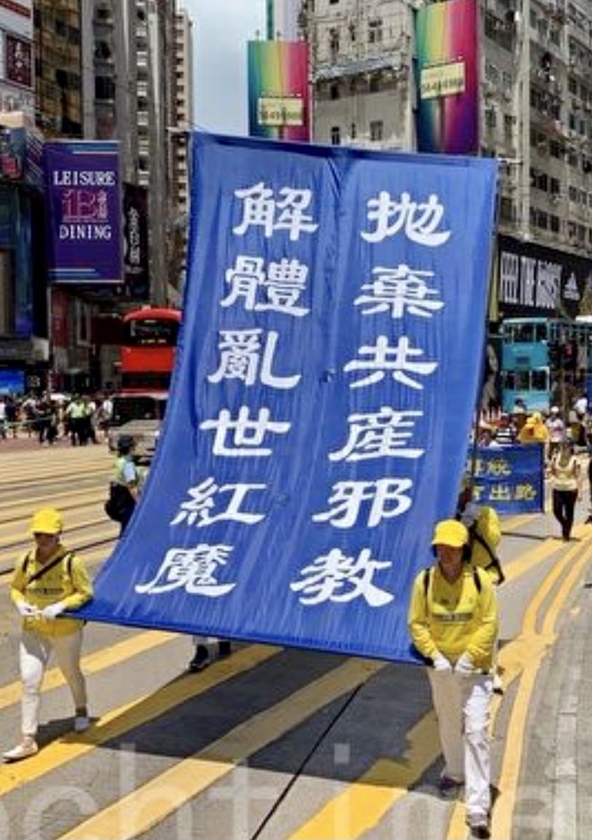 完顏 麟慶 tweet media