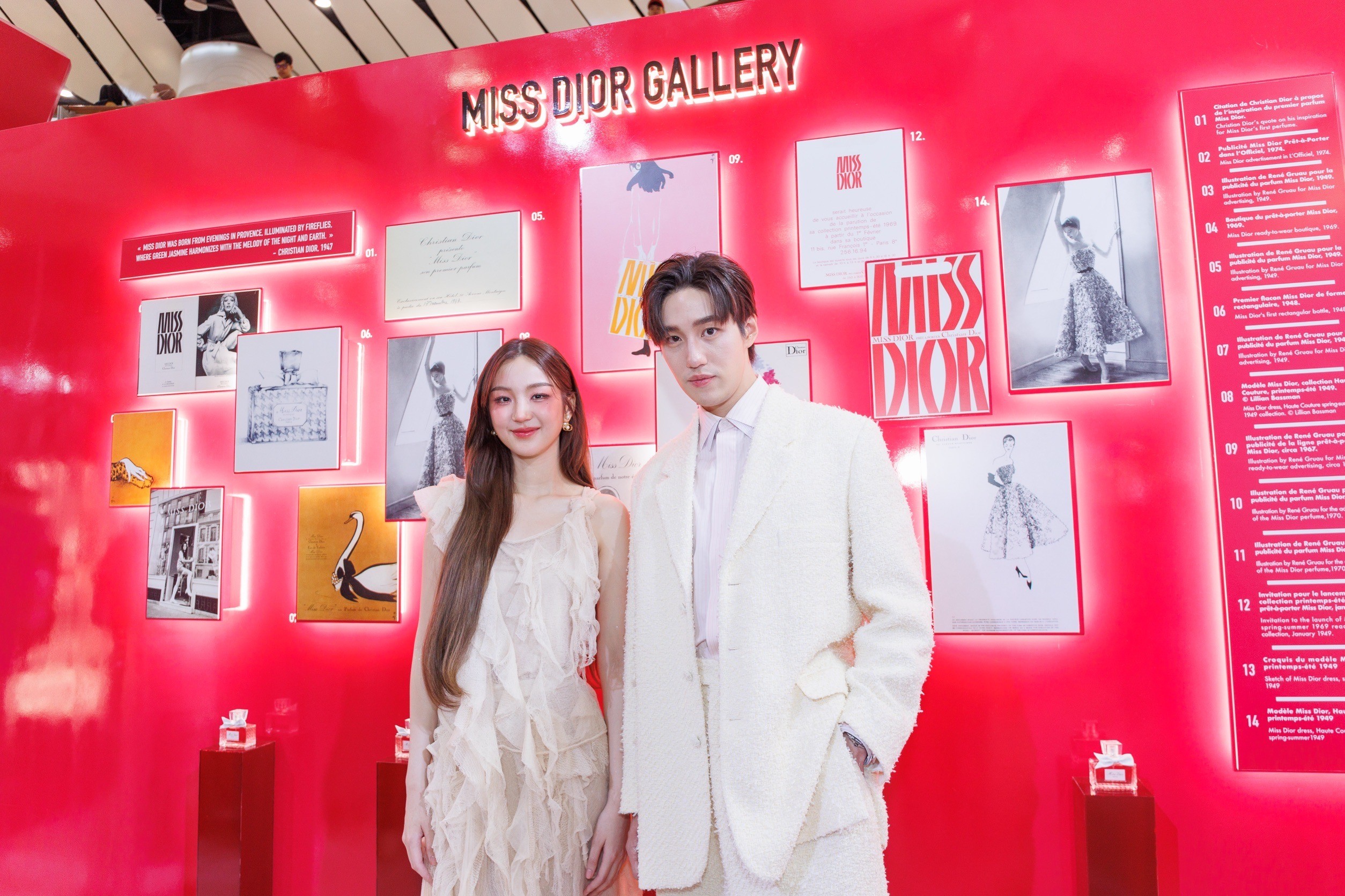 Central Department Store on X THE NEW MISS DIOR PARFUM Central Court 1 Photo Booth Photocall