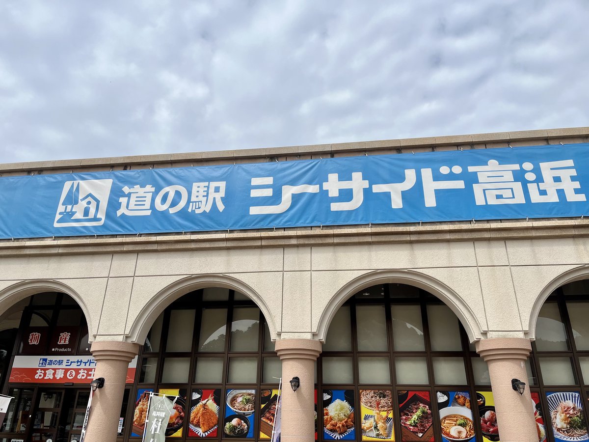 0w9Fi's tweet photo. 黄砂がやっばいです https://t.co/VHBsKtH4gK