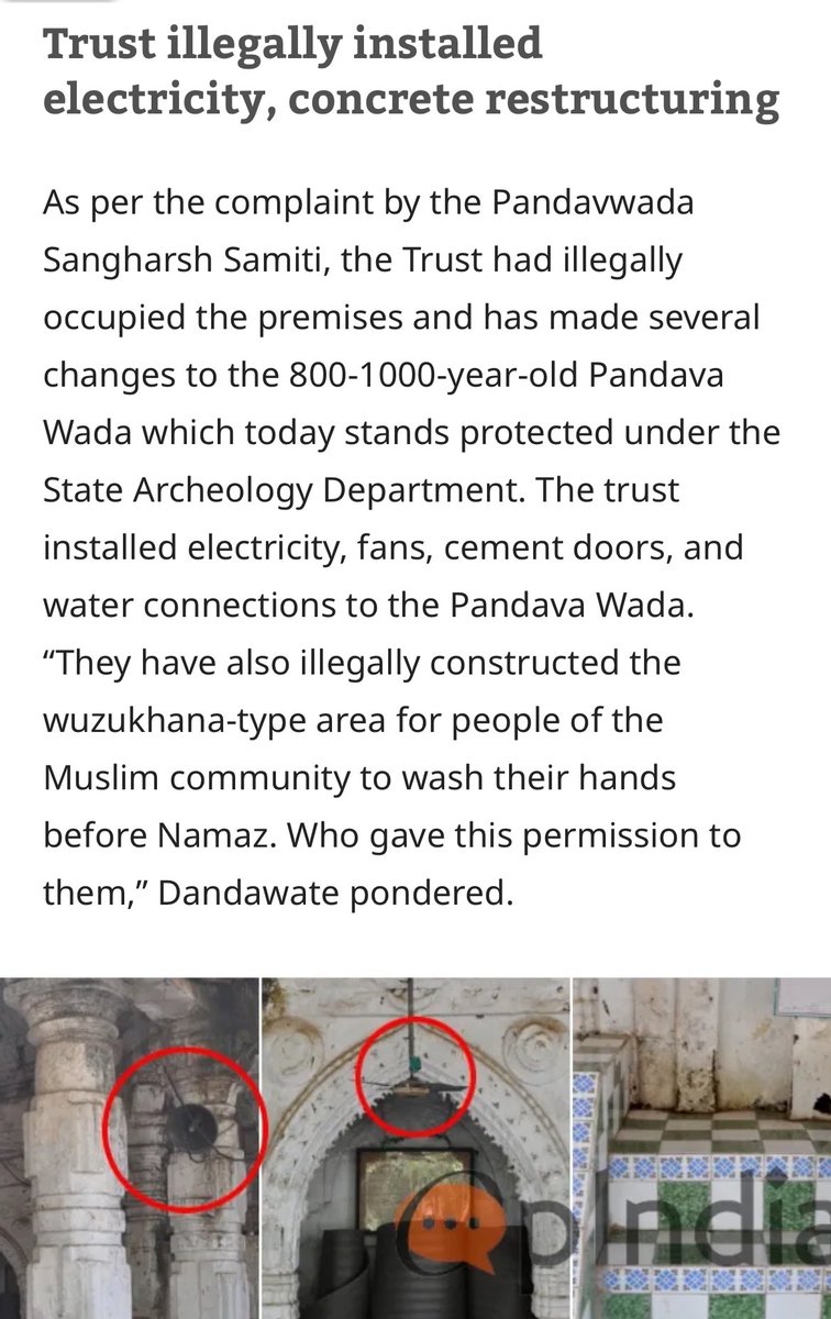 Jalgaon Pandav Wada Case : SC orders ‘Mosque’ authorities to hand over keys to govt, allows entry of Hindus to temples. opindia.com/2024/04/jalgao… @Vishnu_Jain1 @ippatel @AshwiniUpadhyay @ReclaimTemples @RadharamnDas