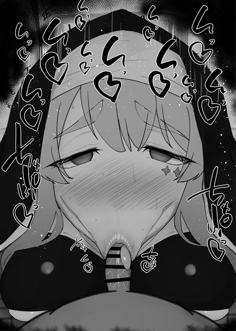 おはフェラ魔法少女にあこがれてふぇらちお便女1374号「シスタギガント」 