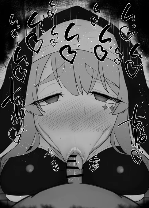 おはフェラ☀️魔法少女にあこがれてふぇらちお便女1374号「シスタギガント」