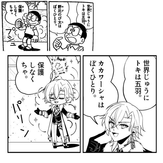 こんなマインドにはならなそう 