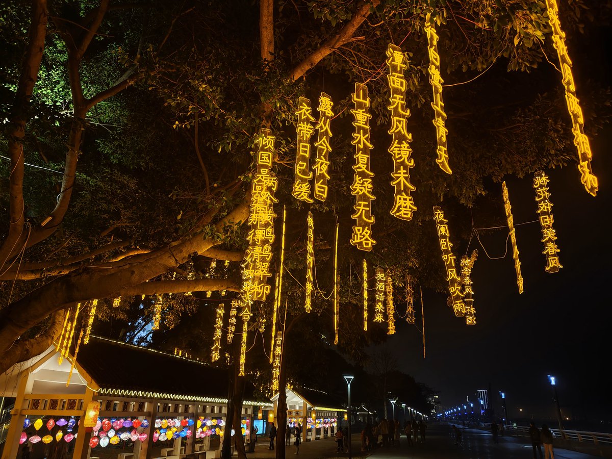 知难行易还是知易行难