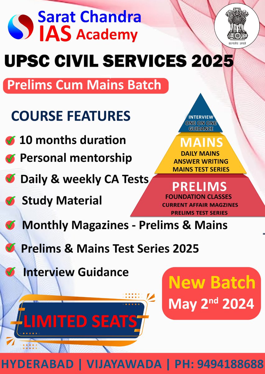 UPSC CSE - 2025
New Batch starts from May 2nd
#upsc #civilservices #currentaffairs #civilserviceacademy #upsc #civilserviceacademy #upscprelims #mains #ias #ips #upsc #upscmains #upscpreparation #upscprelims #ifs #irs #upscmotivation #andhrapradesh #upscaspirants #newbatch