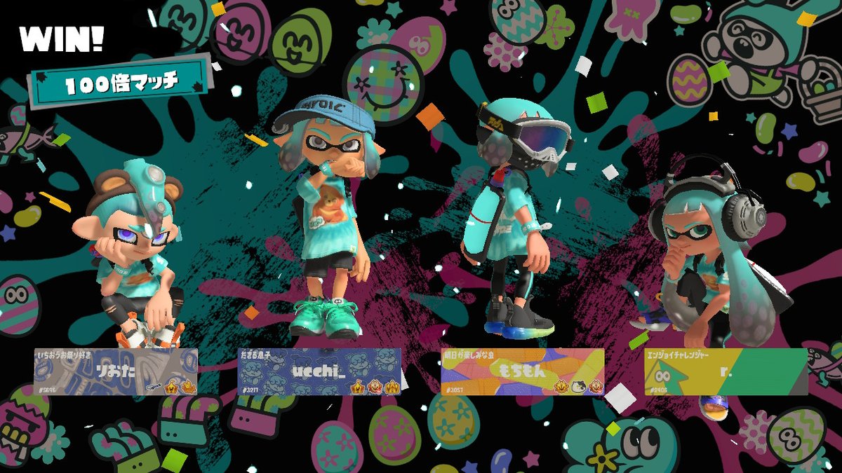 ch0_mM4's tweet photo. 100倍勝ったー！！
 #スプラトゥーン3 #Splatoon3 #NintendoSwitch https://t.co/M6JEq6wwaI