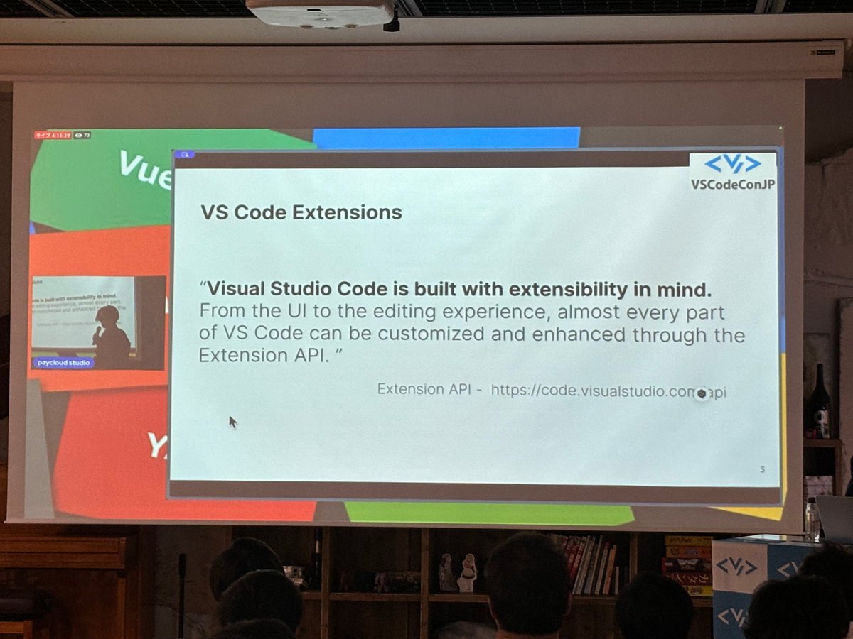 vscodejp's tweet image. ＼VS Code Conference Japan 2024／

unvalleyさん（@unvalley_）のセッション

🔵 Behind VS Code Extensions for JavaScript/TypeScript Linting and Formatting

🔽 イベントページ
vscode.connpass.com/event/308890/
vscodejp.github.io/conference-2024
#vscodejp #vscode