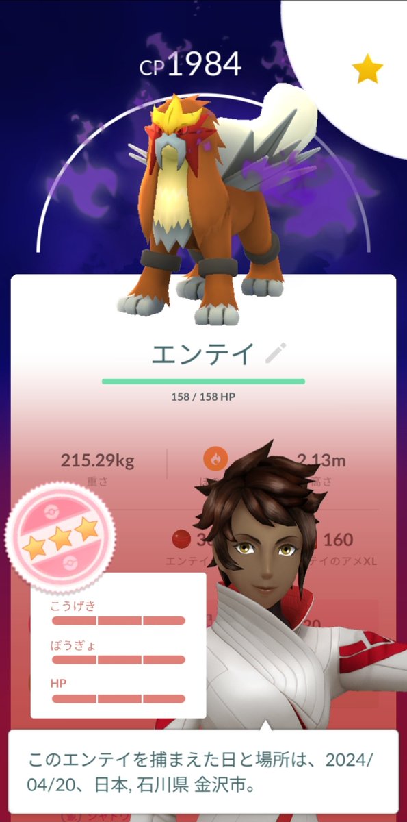コミュお疲れ様でした！
久しぶりに、CPみて
テンションあがりました！！！！
🔥🔥🔥