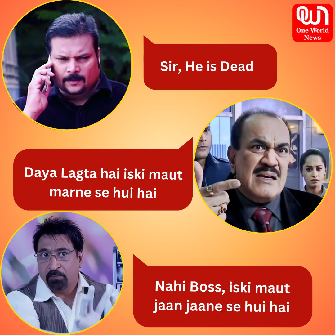 Acp Pradyuman Meme
