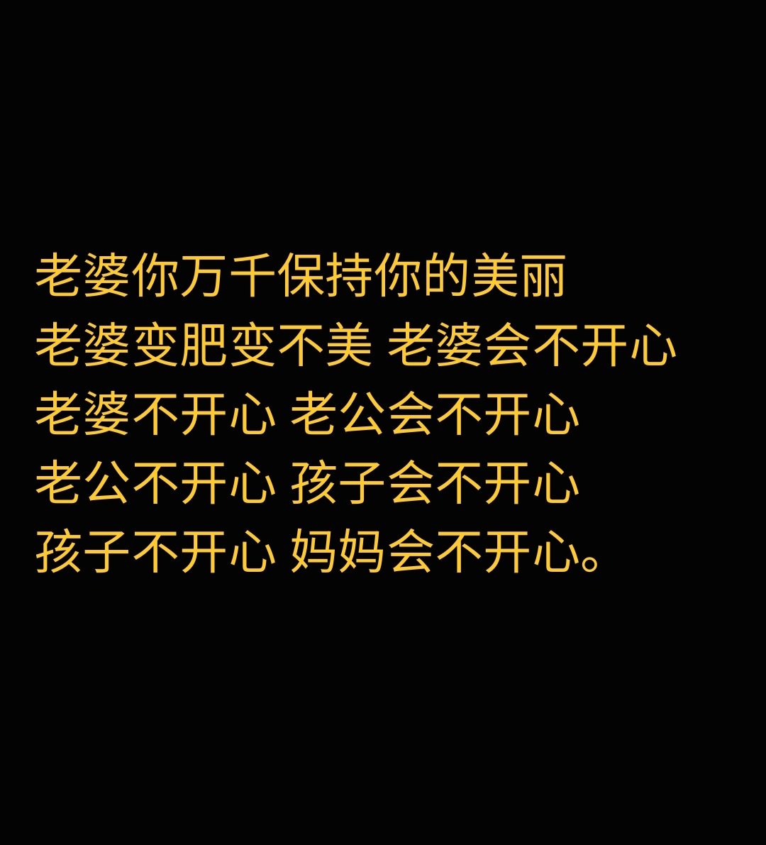 Simple9Nine tweet media