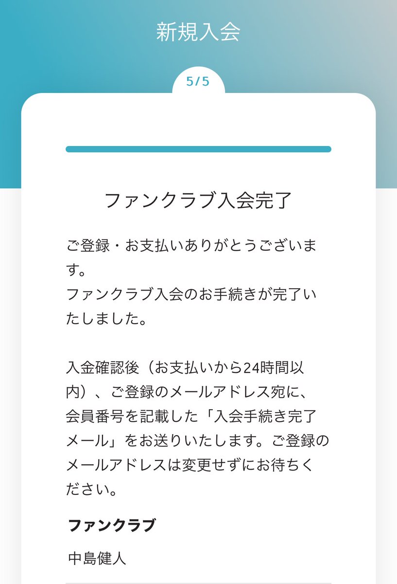 あいあい tweet media