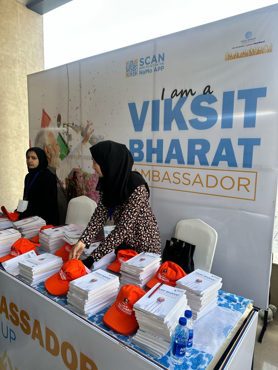 VBA2024's tweet photo. Excitement is brewing as people from all corners of Kashmir join us for the Viksit Bharat Ambassador Meet-up in Srinagar! 

Get ready for an insightful session filled with impactful discussions. Stay tuned!

#ViksitBharatAmbassador #VBA2024 https://t.co/eXipAnxe52
