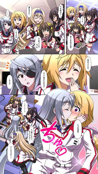 定期更新

吹き出し無し差分は初公開ですかね 