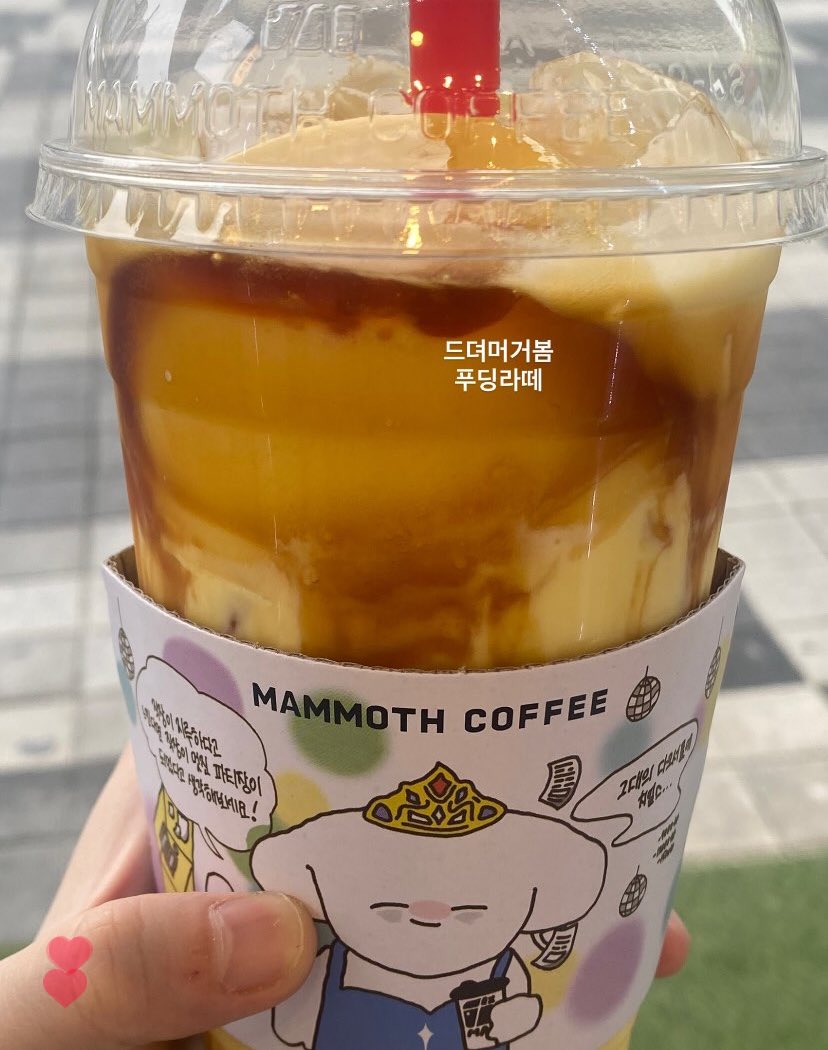 Q_fallingflower's tweet photo. 아 웃교.. 인스스 올렷는데
트위타하는 애들만 맛 어떠냐고 디엠옴 https://t.co/9LPtHaPLwW