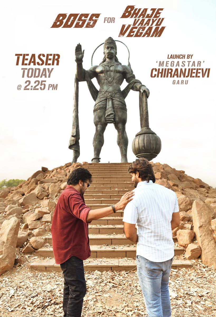 We're MEGA Excited 🤩 #BhajeVaayuVegam Teaser Launch by MEGASTAR @KChiruTweets Sir 🤩 Intaku minchi inkem kavali maa cinema ki 😍 #BOSSforBhajeVaayuVegam @Ishmenon @ActorKartikeya @RAAHULTYSON @UV_Creations @radhanmusic @UVConcepts_ @adityamusic