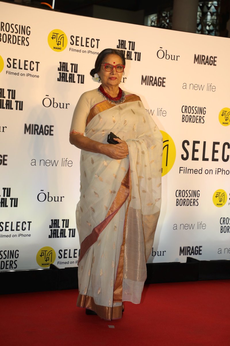 #MouniRoy #PrajaktaKoli #ShabanaAzmi Grace The Red Carpet For #MAMISelect: Filmed On #iPhone In #Mumbai
