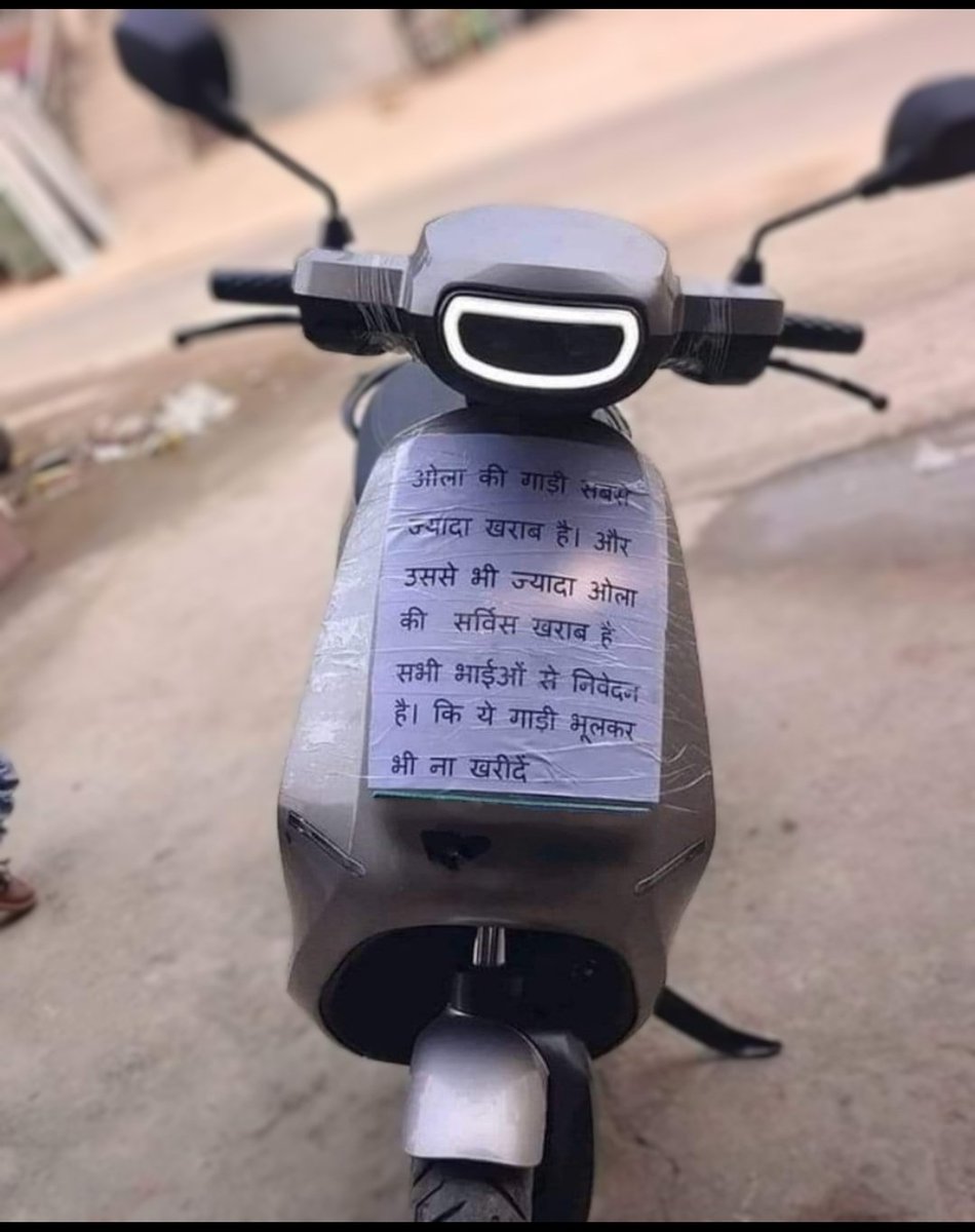 Dear Mr Bhavish,, Woww,, what a services by Ola Electric, it's 10 days now my scooter lying at road side, in parking mode,, Mr Bhavish now you are the last option before I dispose off this scooter. Let's see if anything can be initiated to make it serviceable.