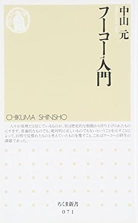 品川皓亮┃(株)COTEN┃人文知の社会実装 على X: 品川皓亮┃(株)COTEN┃人文知の社会実装 على X: