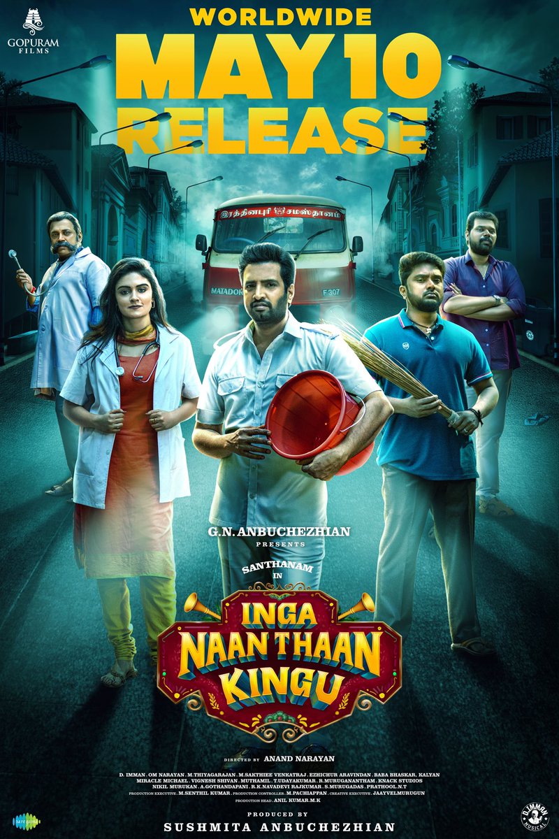 'Mark your calendars!🗓️ #IngaNaanThaanKingu hits theaters and the comedy galatta kicks off on May 10th. Don't miss out on the fun!” Presented by #GNAnbuchezhian Sir, Produced by @Sushmitaanbu 🌟ing @iamsanthanam & @Priyalaya_ubd dir by @dirnanand🤩 @immancomposer Musical🎶