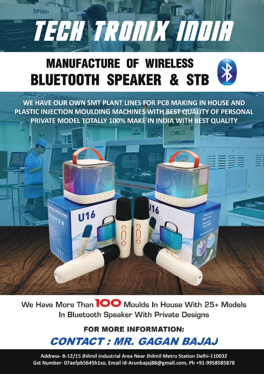 mobilitymag's tweet image. Tech Tronix Manufactures &amp;amp; Delivers Top Class Bluetooth Speakers &amp;amp; STBs
TECH TRONIX INDIA

Email: arunbajaj88@gmail.com 

#TECHTRONIX @mobilitymag @SwapanR56454932 #MobilityMagazine #mobilityindia #mobility #mobilityonline