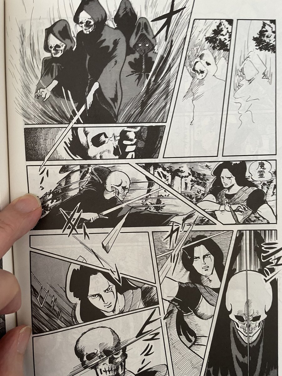 44年ぐらい前に描いていたマンガ 闇のシグルトと何年付き合っているんだか… 