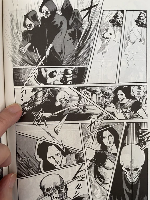 44年ぐらい前に描いていたマンガ 闇のシグルトと何年付き合っているんだか… 