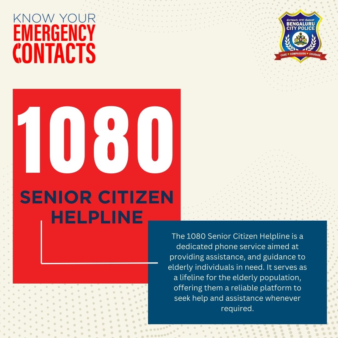 Senior citizens in Bengaluru, you're not alone! The 1080 Senior Citizen Helpline is here for you. Reach out for help, support, or guidance whenever you need it. #Awareness4You #WeServeWeProtect ಬೆಂಗಳೂರಿನ ಹಿರಿಯ ನಾಗರೀಕರೇ, ನೀವು ಏಕಾಂಗಿಯಲ್ಲ! ಹಿರಿಯ ನಾಗರೀಕರ ಸೇವೆಗಾಗಿ ಸಹಾಯವಾಣಿ