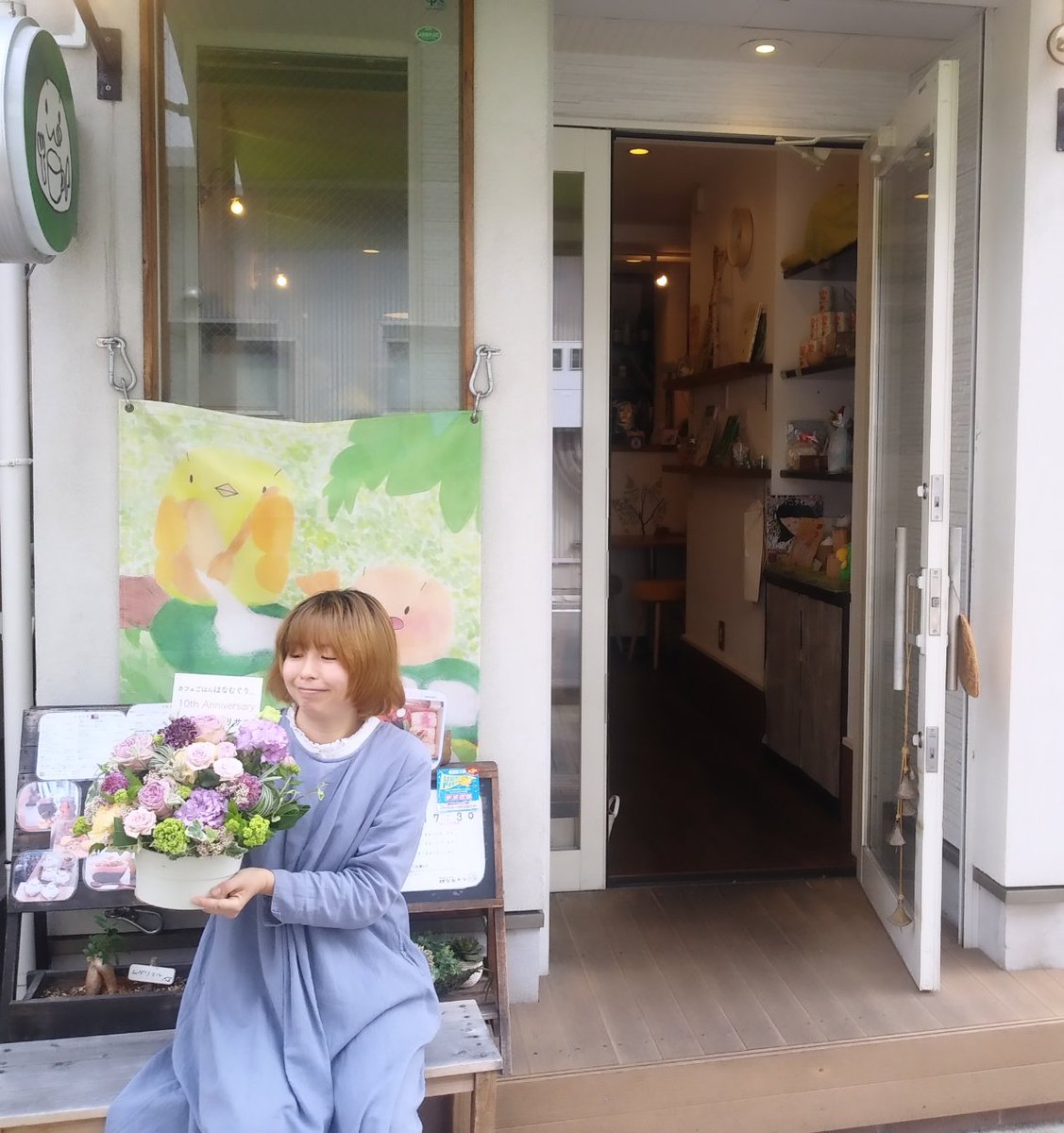 明日で10周年！
#カフェごはんはなむぐり
#西宮