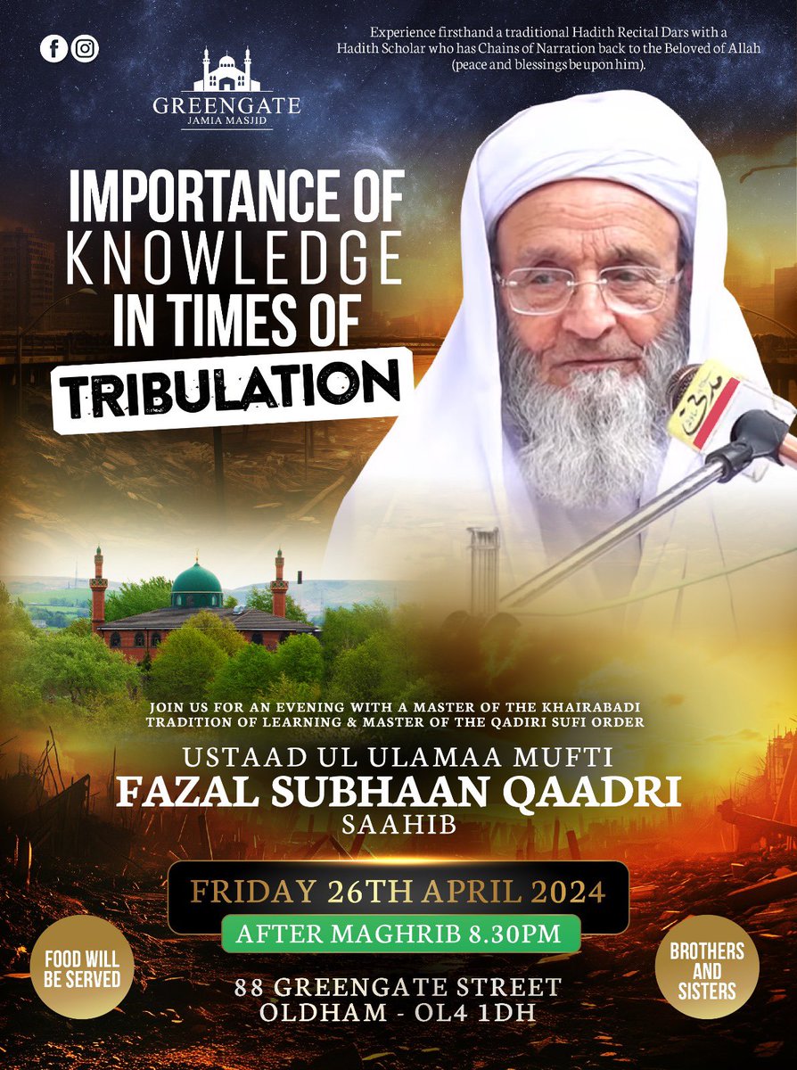 greengatejamia's tweet photo. Join us for an evening of enlightenment with Ustaad ul Ulamaa Mufti Fazal Subhaan Qaadri Saahib (May Allah preserve him), a revered master of the Qaadri spiritual order and a living embodiment of the Bandiyalvi Khairabadi tradition. https://t.co/eDMRge8Nqf