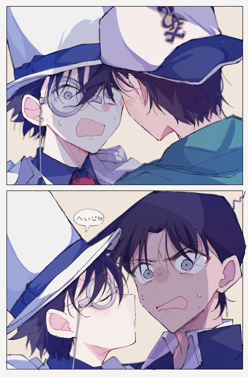 Post by 夏猫🌻 on X: まとめ