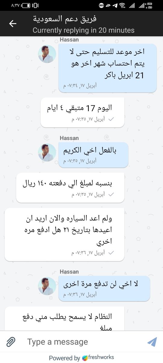 YAHYA tweet media
